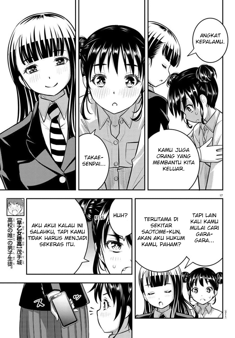 Yankee JK Kuzuhana-chan Chap 96 - Next Chap 97