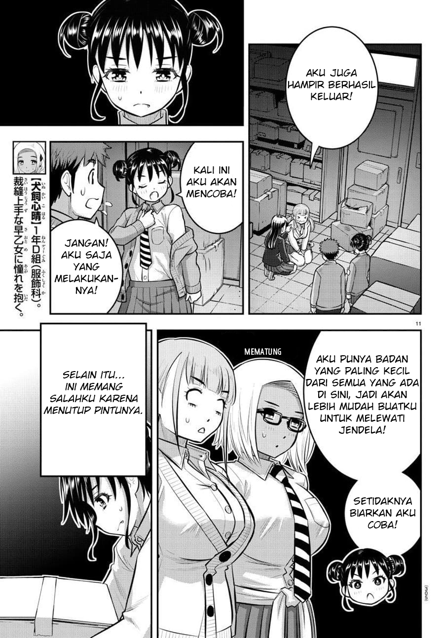 Yankee JK Kuzuhana-chan Chap 96 - Next Chap 97