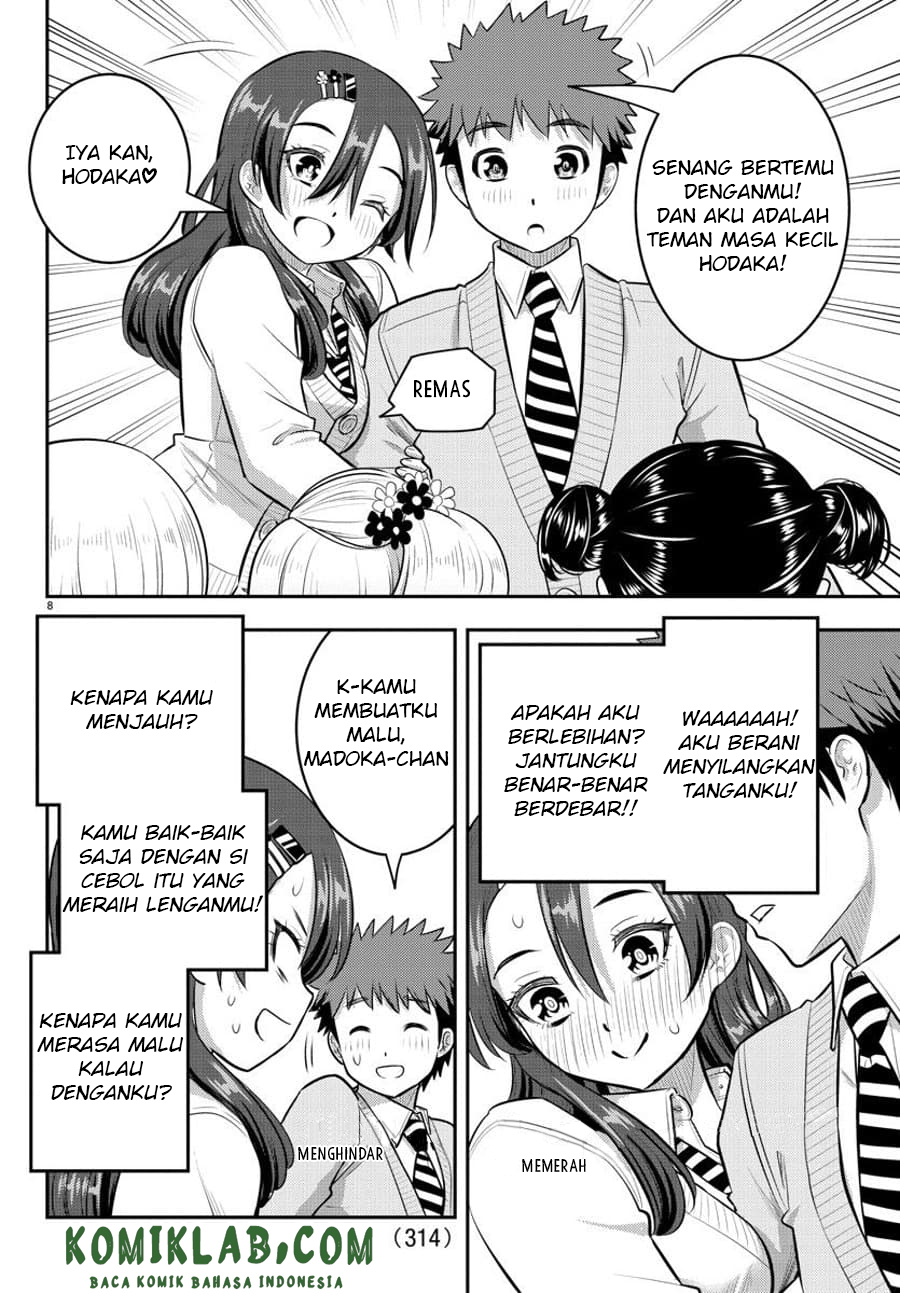 Yankee JK Kuzuhana-chan Chap 97 - Next Chap 98