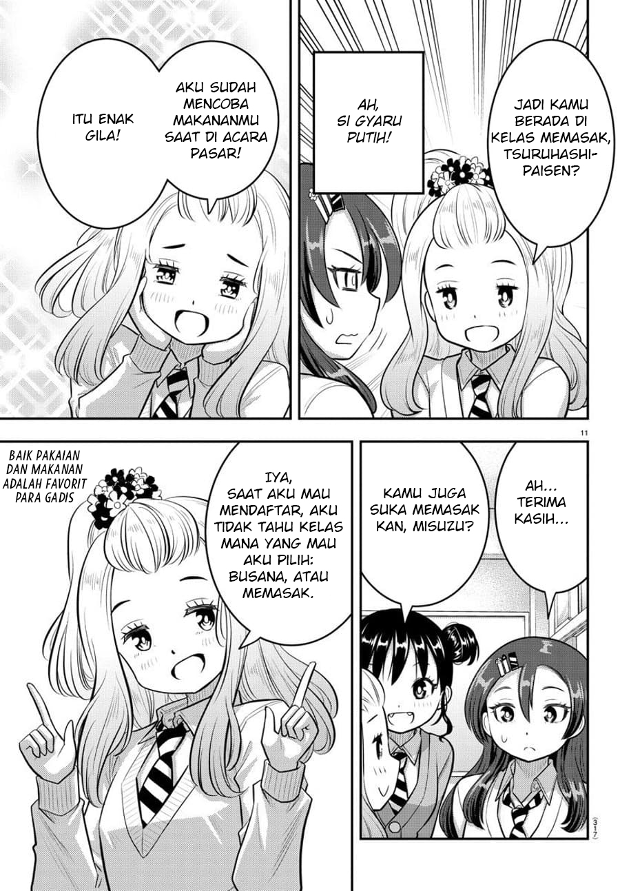 Yankee JK Kuzuhana-chan Chap 97 - Next Chap 98