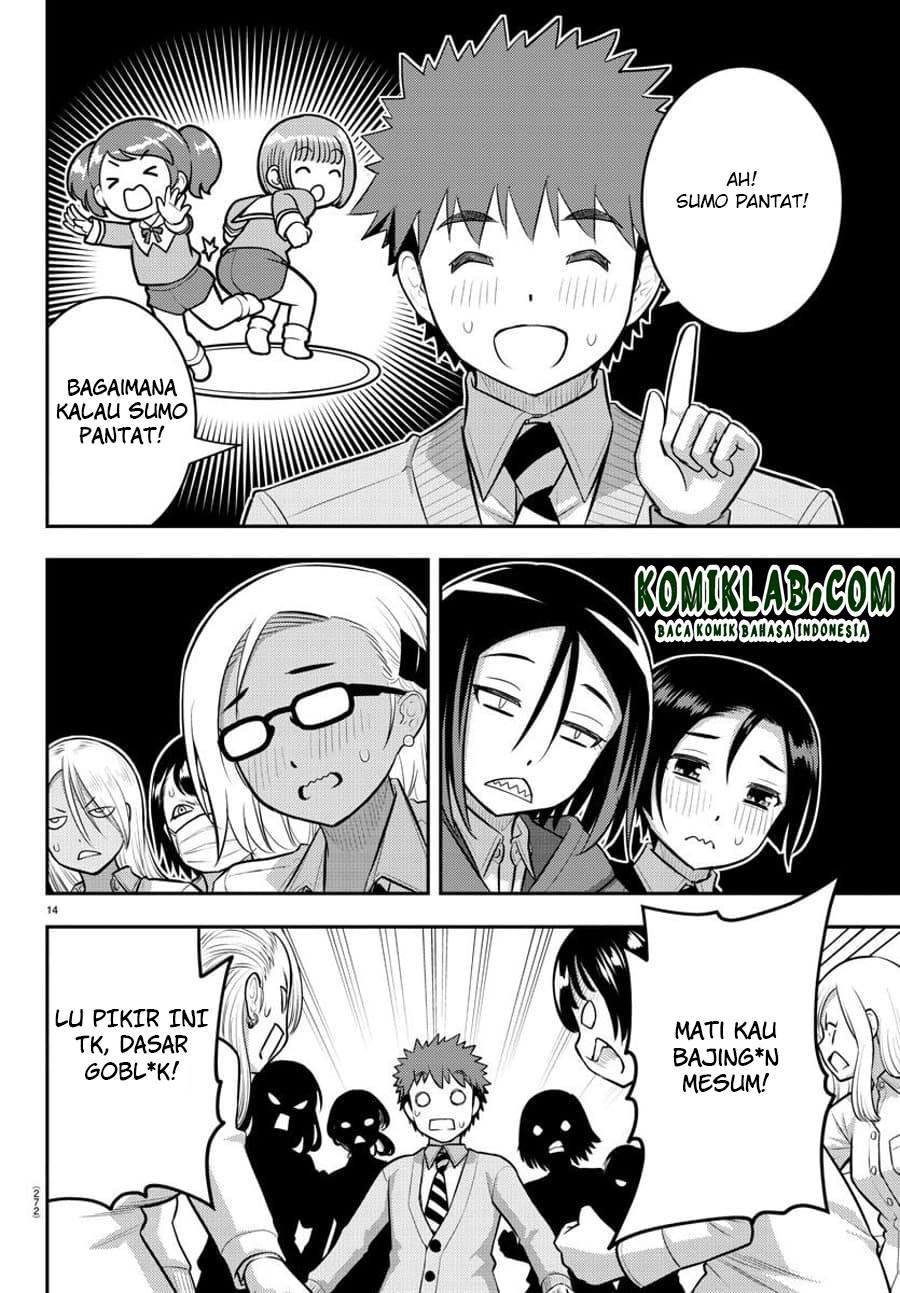 Yankee JK Kuzuhana-chan Chap 98 - Next Chap 99