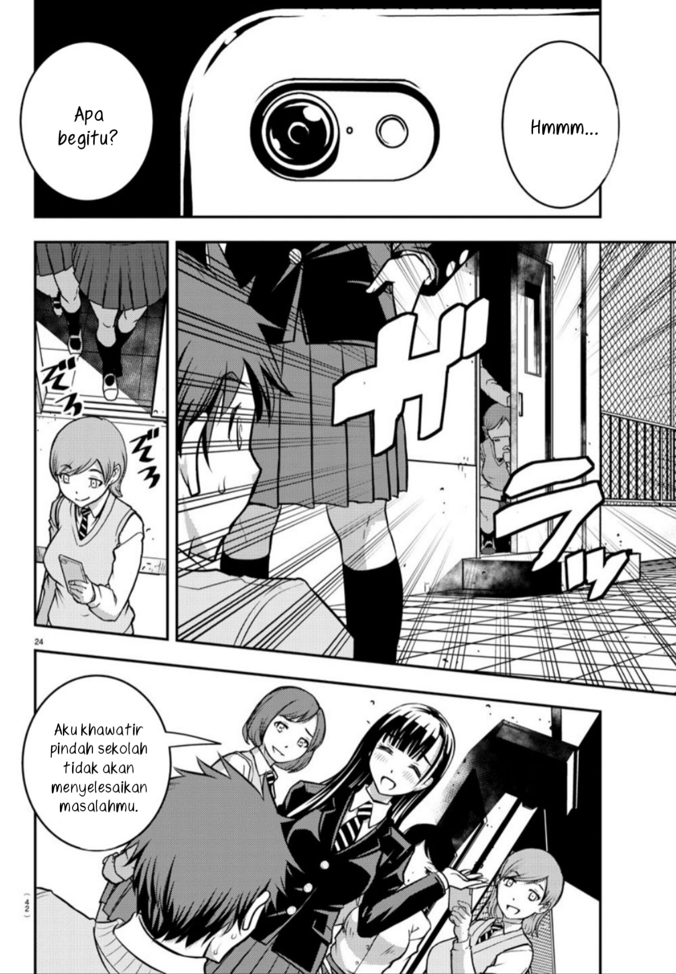 Yankee JK Kuzuhana-chan Chap 1 - Next Chap 2