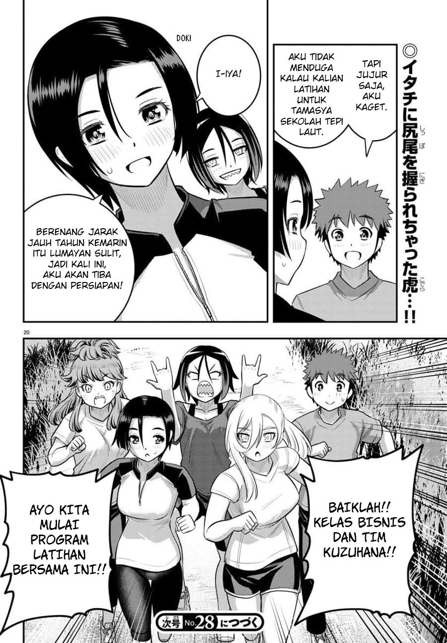 Yankee JK Kuzuhana-chan Chap 107 - Next Chap 108