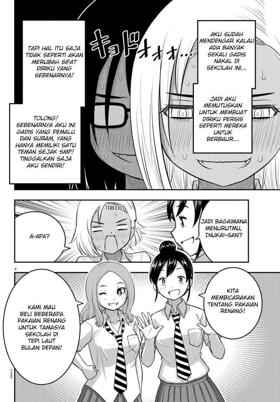 Yankee JK Kuzuhana-chan Chap 104 - Next Chap 105