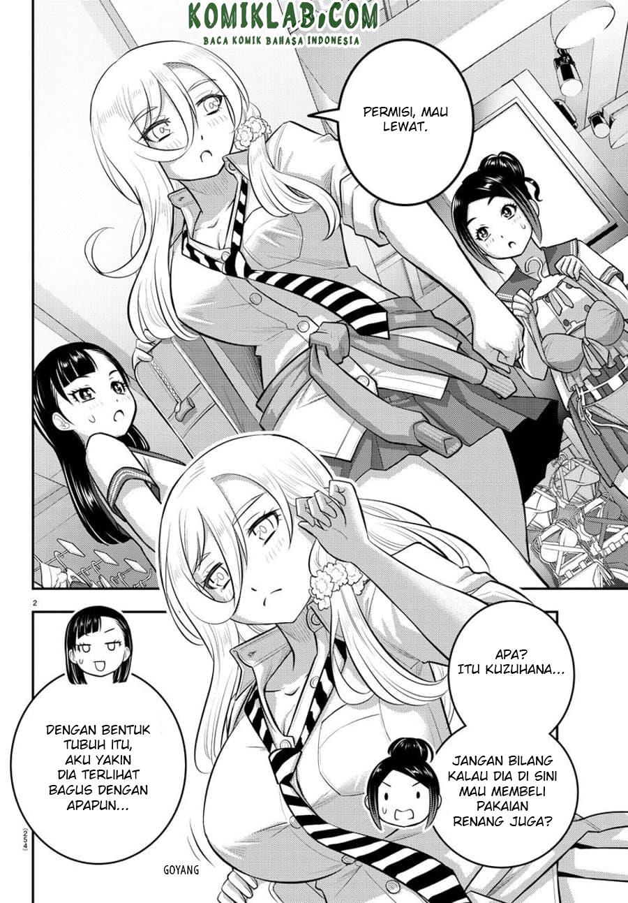 Yankee JK Kuzuhana-chan Chap 105 - Next Chap 106