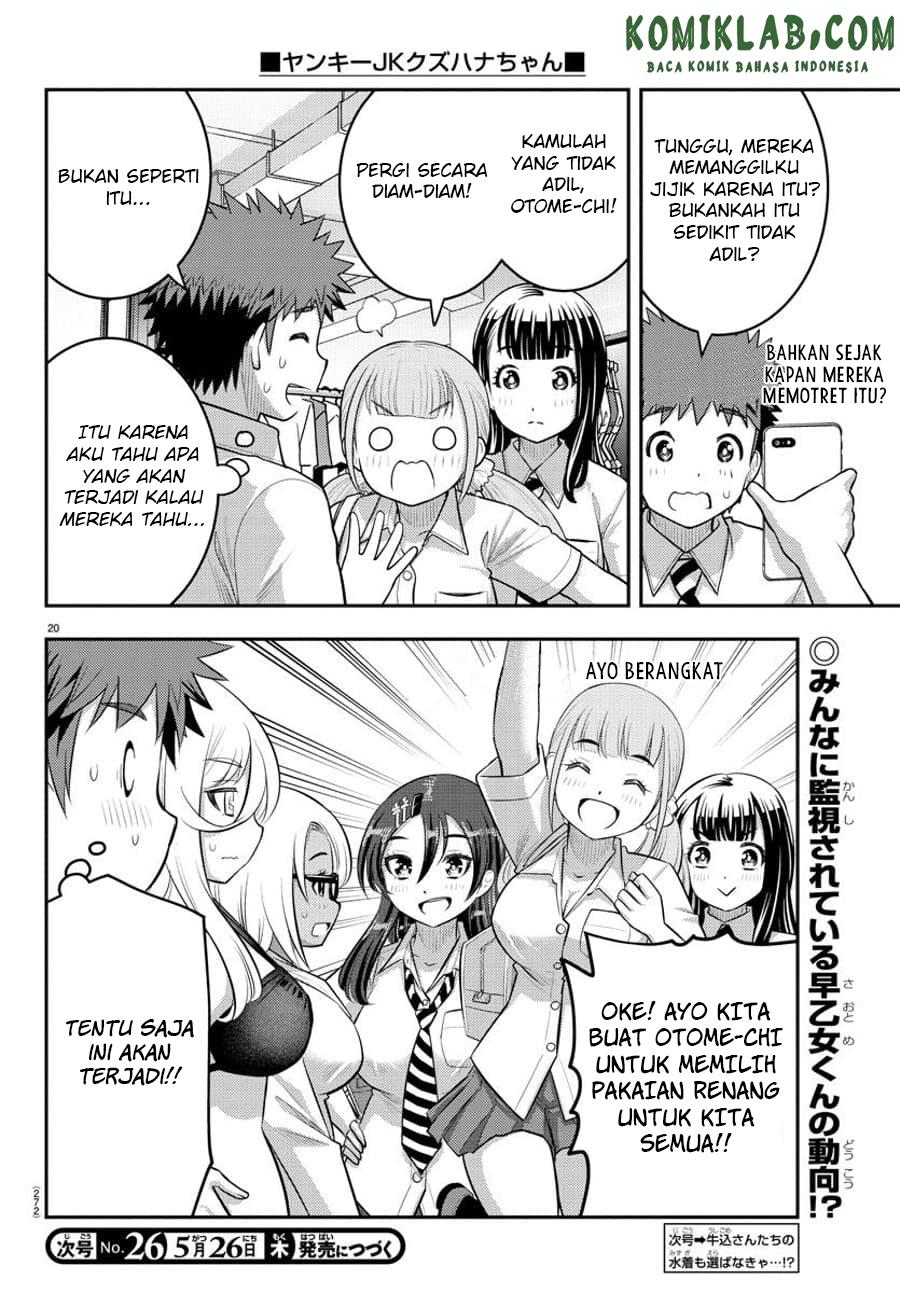 Yankee JK Kuzuhana-chan Chap 105 - Next Chap 106