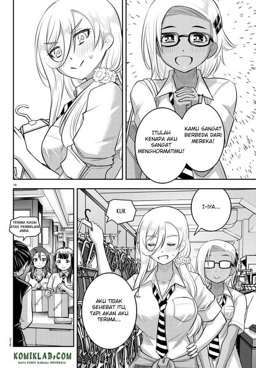 Yankee JK Kuzuhana-chan Chap 106 - Next Chap 107