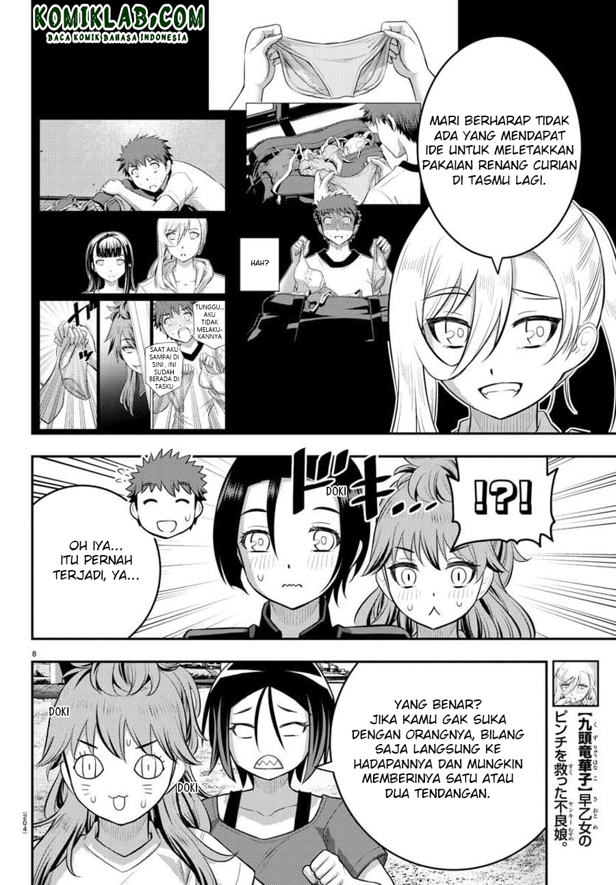 Yankee JK Kuzuhana-chan Chap 108 - Next Chap 109