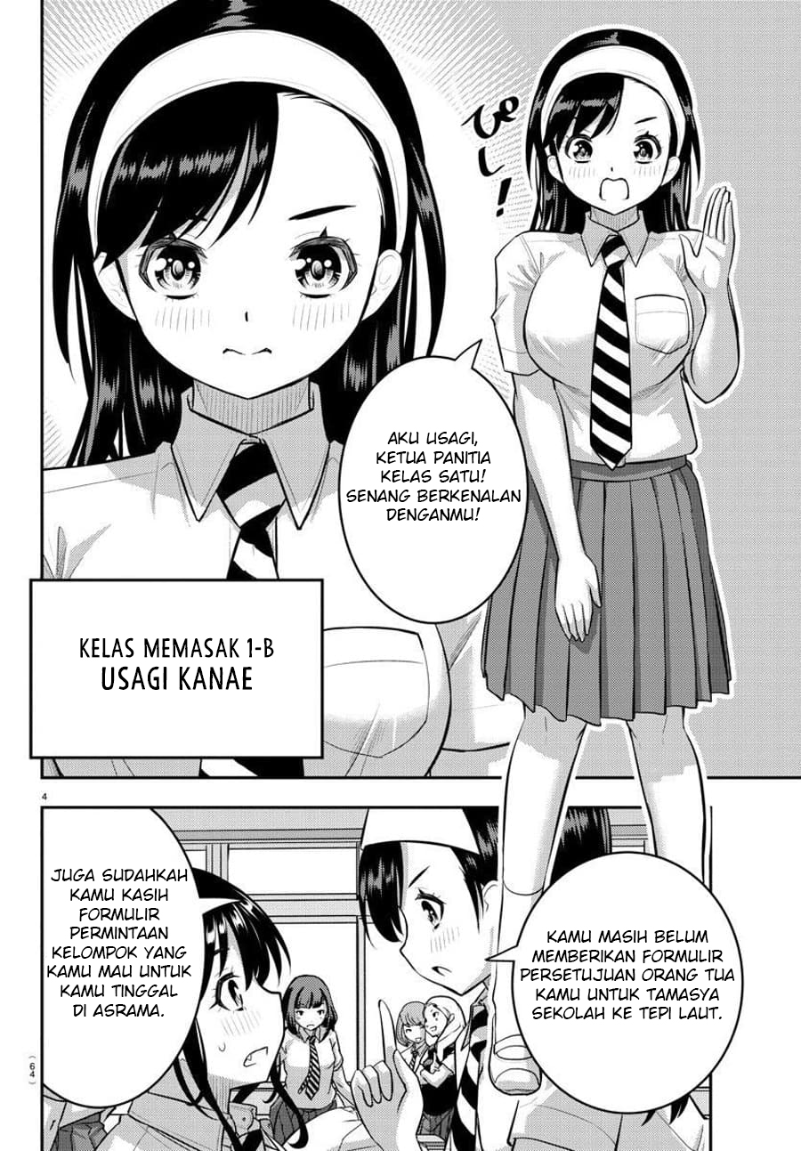 Yankee JK Kuzuhana-chan Chap 109 - Next Chap 110