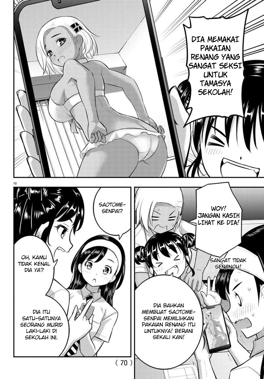Yankee JK Kuzuhana-chan Chap 109 - Next Chap 110
