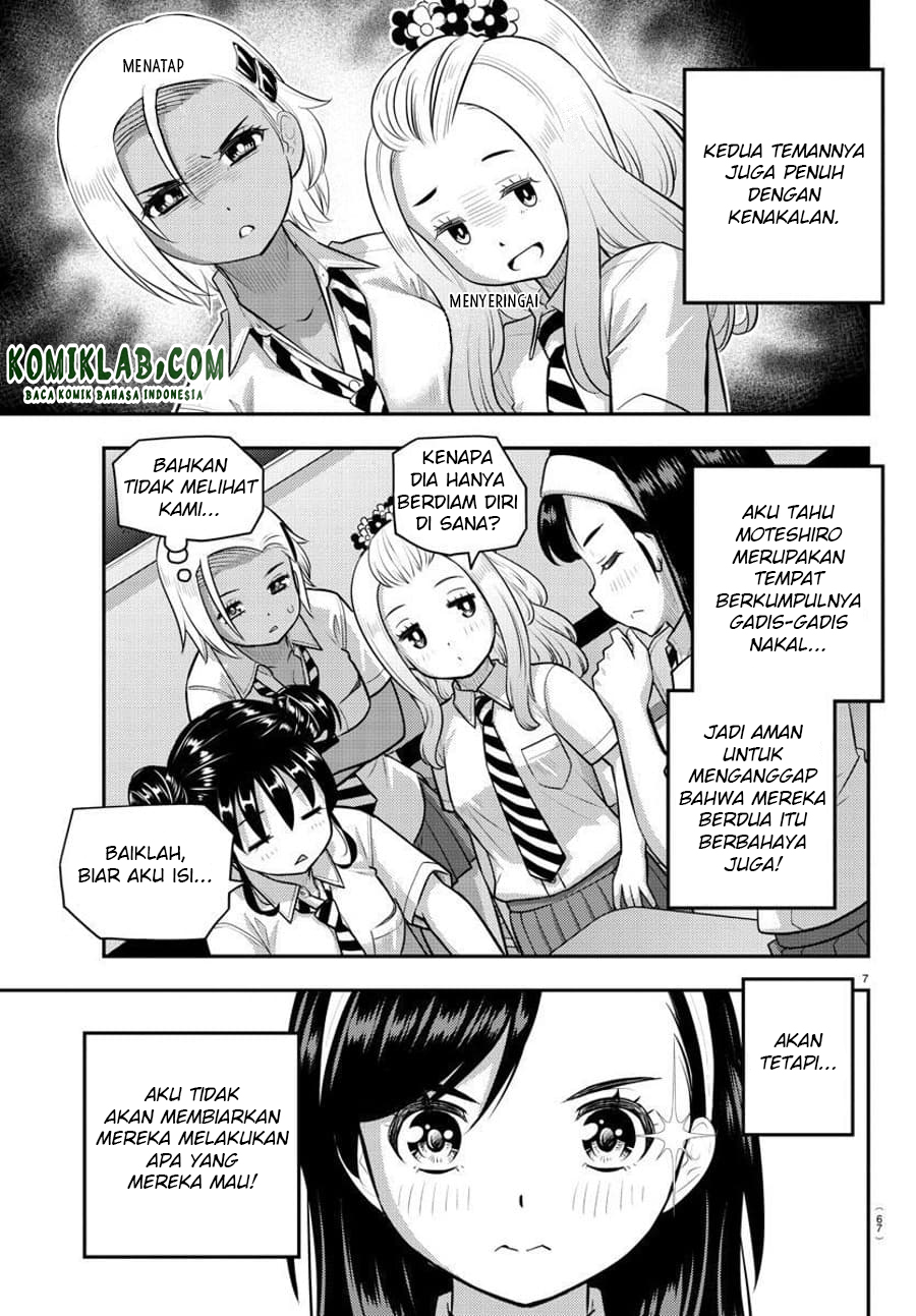 Yankee JK Kuzuhana-chan Chap 109 - Next Chap 110