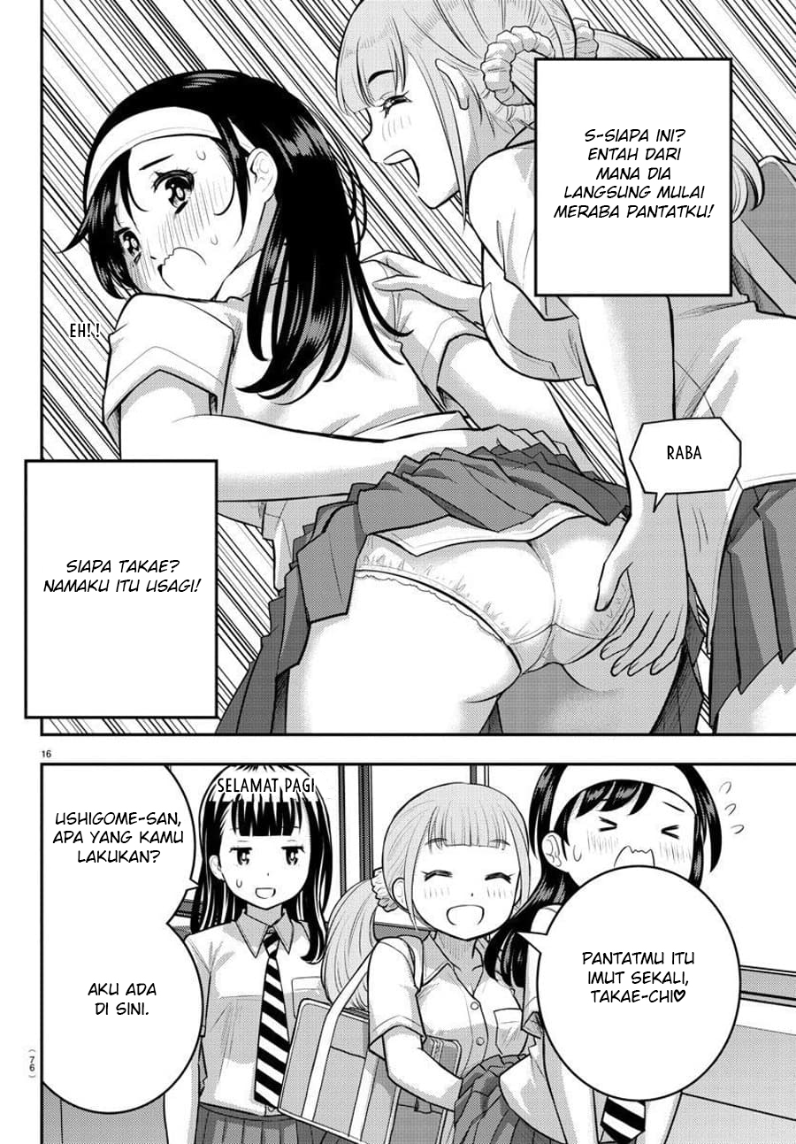 Yankee JK Kuzuhana-chan Chap 109 - Next Chap 110