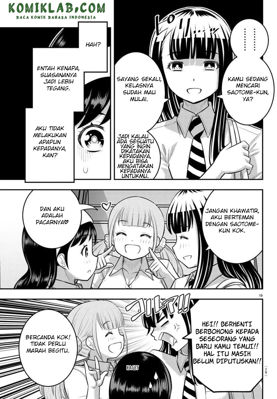 Yankee JK Kuzuhana-chan Chap 109 - Next Chap 110