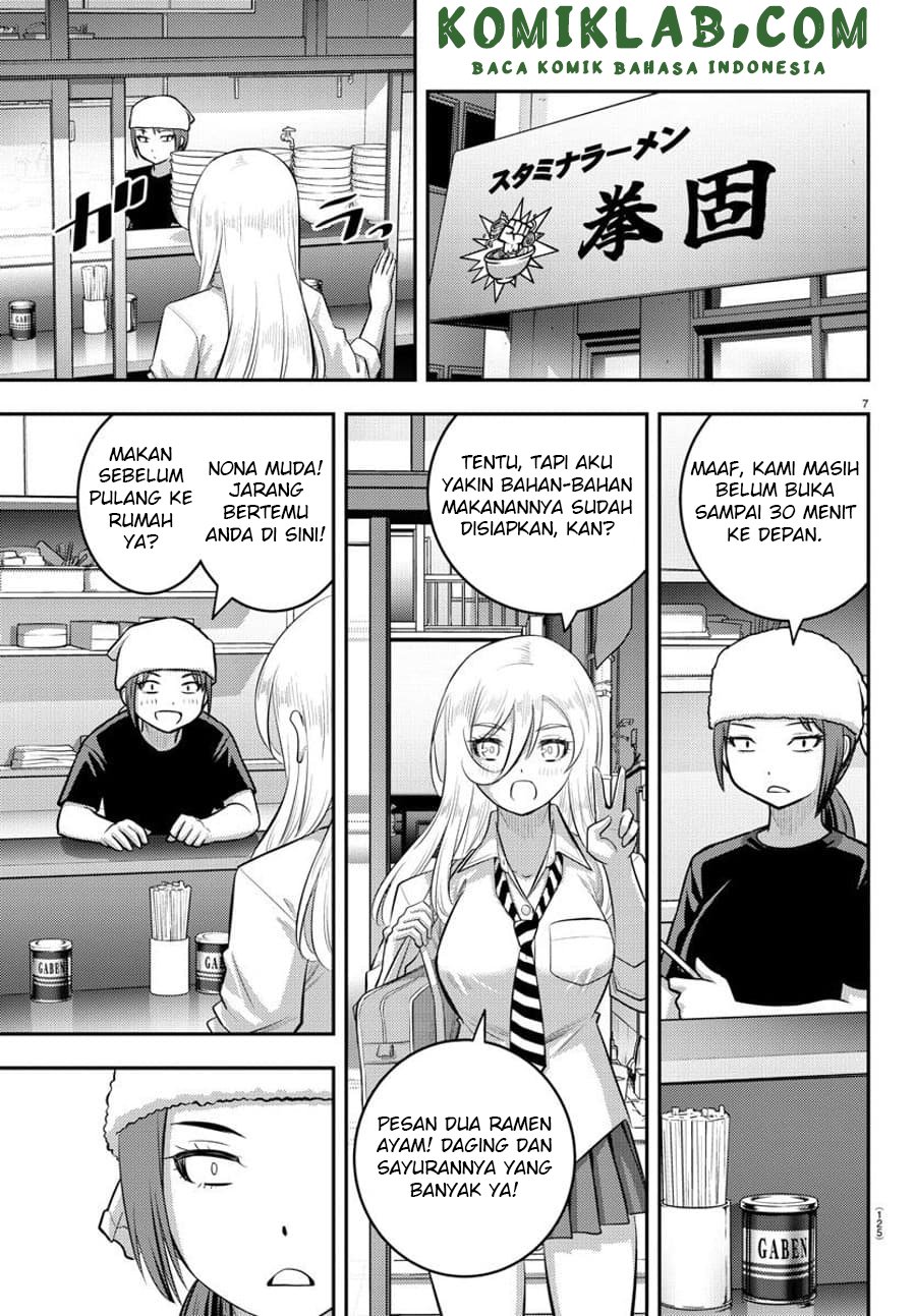 Yankee JK Kuzuhana-chan Chap 100 - Next Chap 101