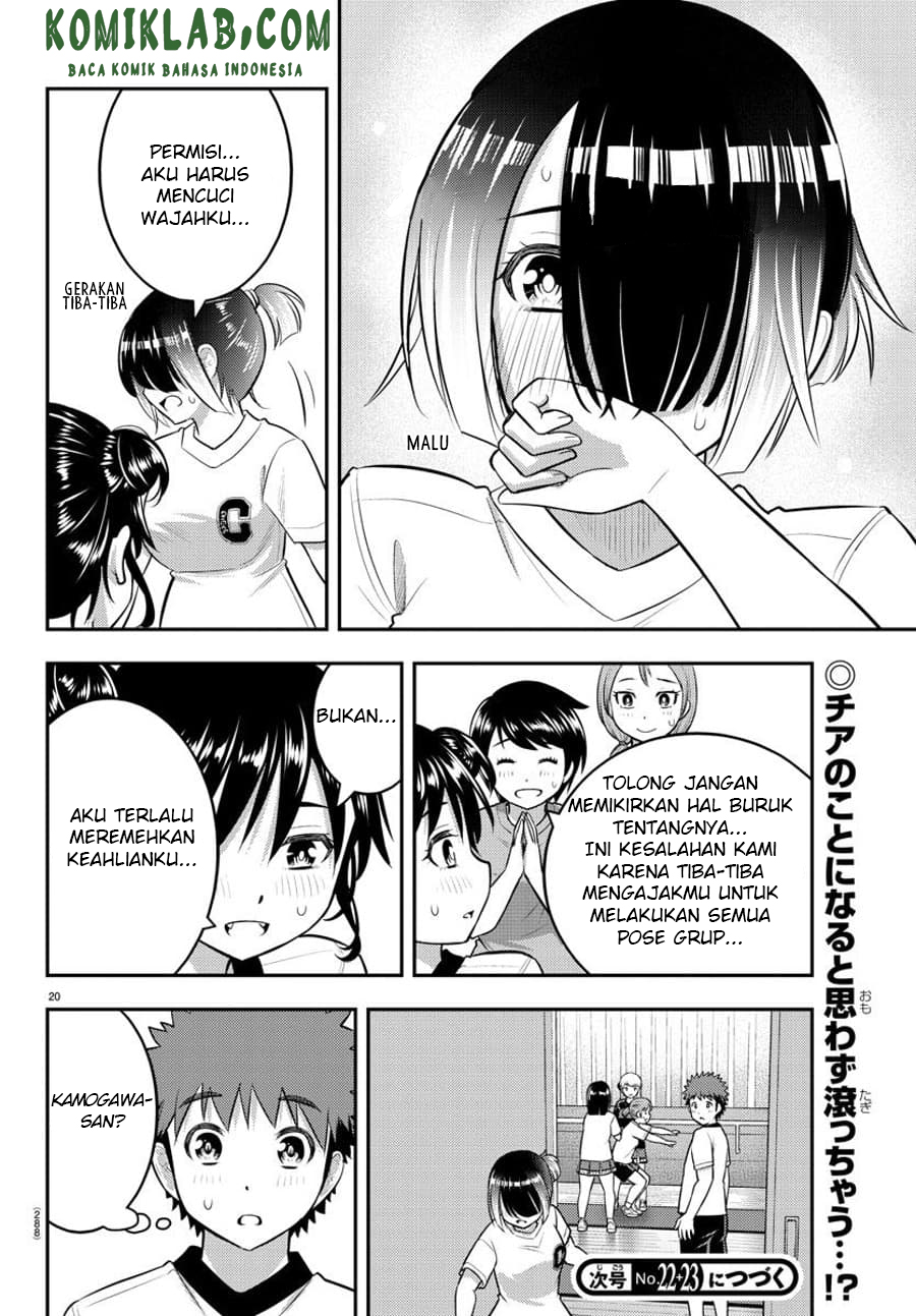Yankee JK Kuzuhana-chan Chap 102 - Next Chap 103