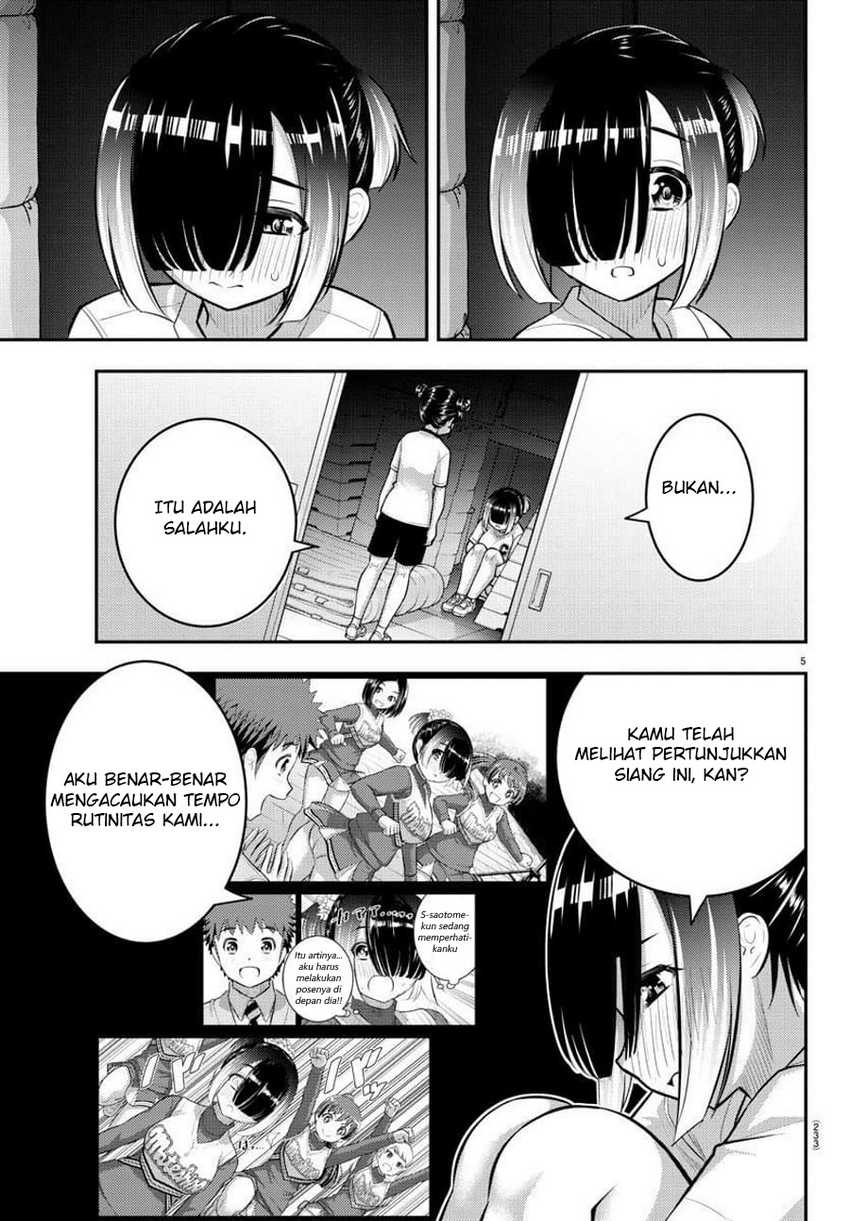 Yankee JK Kuzuhana-chan Chap 103 - Next Chap 104