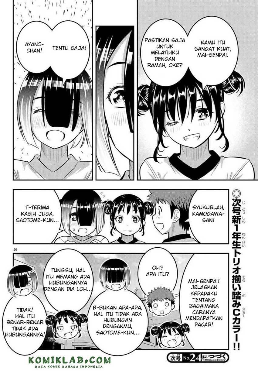 Yankee JK Kuzuhana-chan Chap 103 - Next Chap 104
