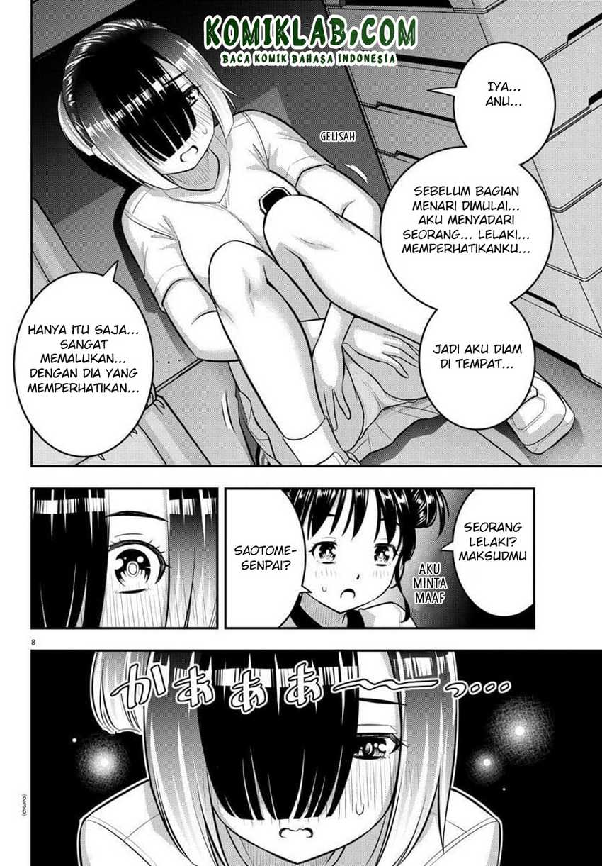 Yankee JK Kuzuhana-chan Chap 103 - Next Chap 104