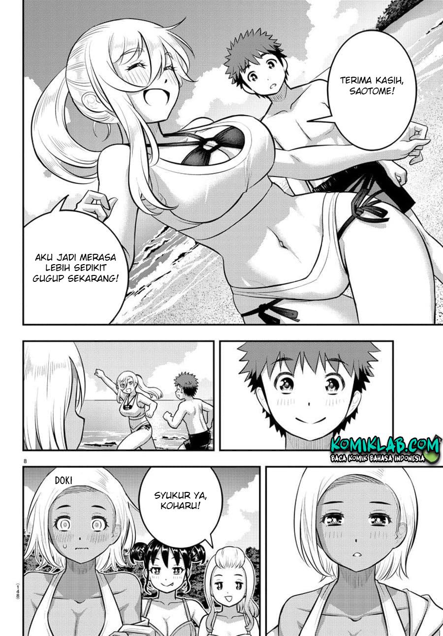 Yankee JK Kuzuhana-chan Chap 117 - Next Chap 118