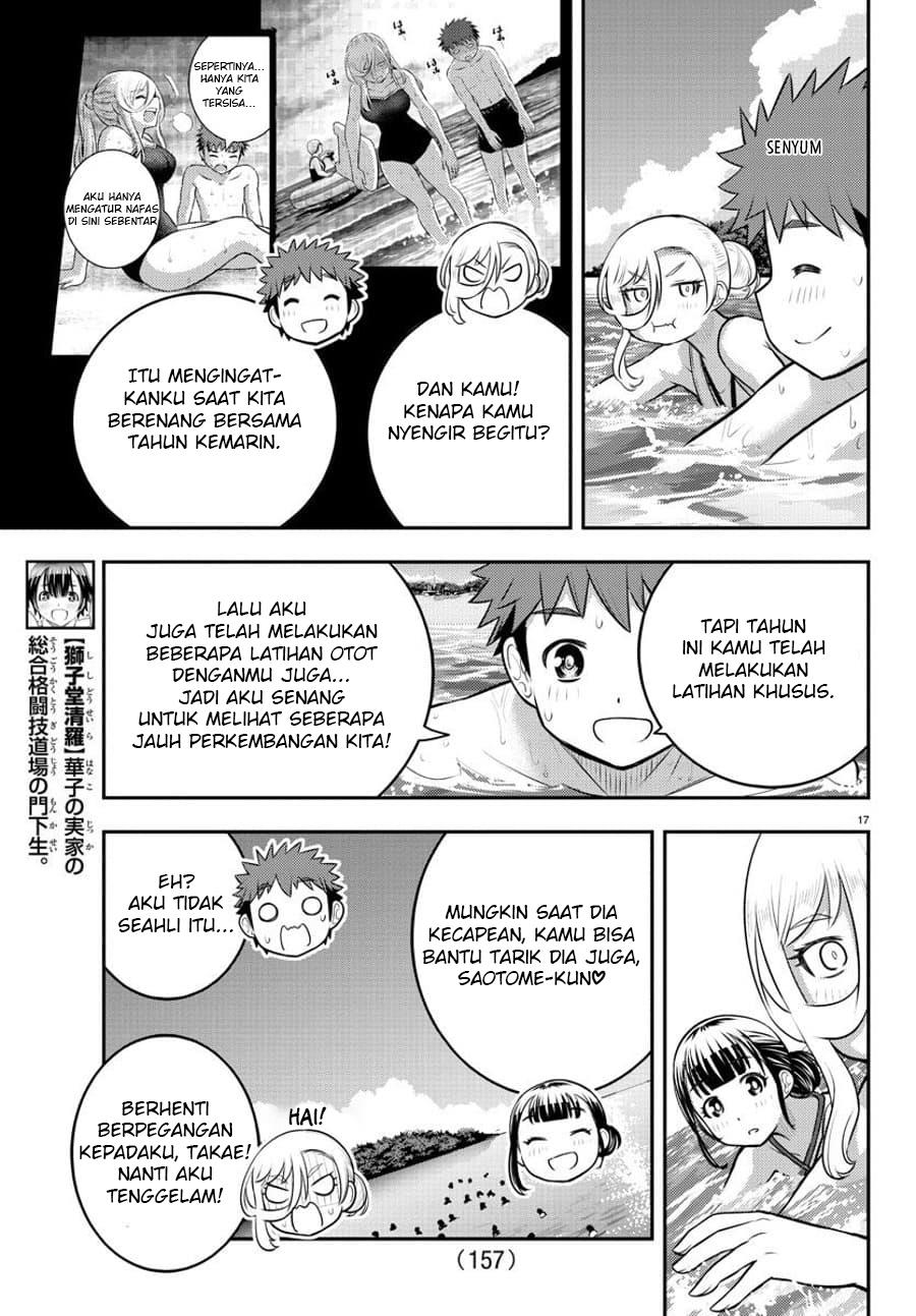 Yankee JK Kuzuhana-chan Chap 117 - Next Chap 118