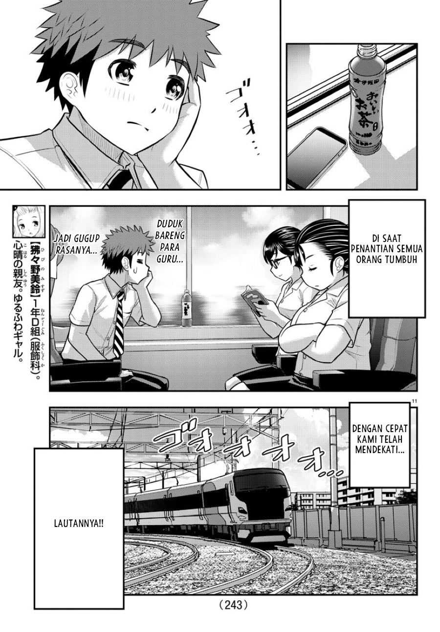 Yankee JK Kuzuhana-chan Chap 114 - Next Chap 115