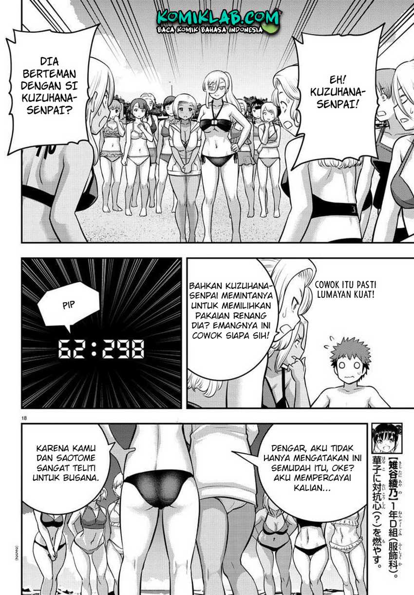 Yankee JK Kuzuhana-chan Chap 116 - Next Chap 117