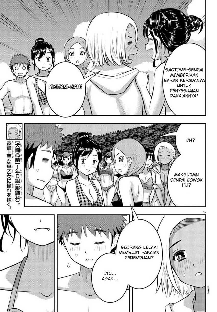 Yankee JK Kuzuhana-chan Chap 116 - Next Chap 117
