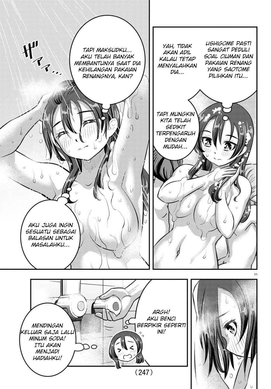 Yankee JK Kuzuhana-chan Chap 119 - Next Chap 120