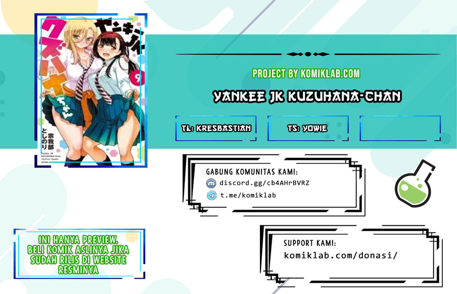 Yankee JK Kuzuhana-chan Chap 110 - Next Chap 111
