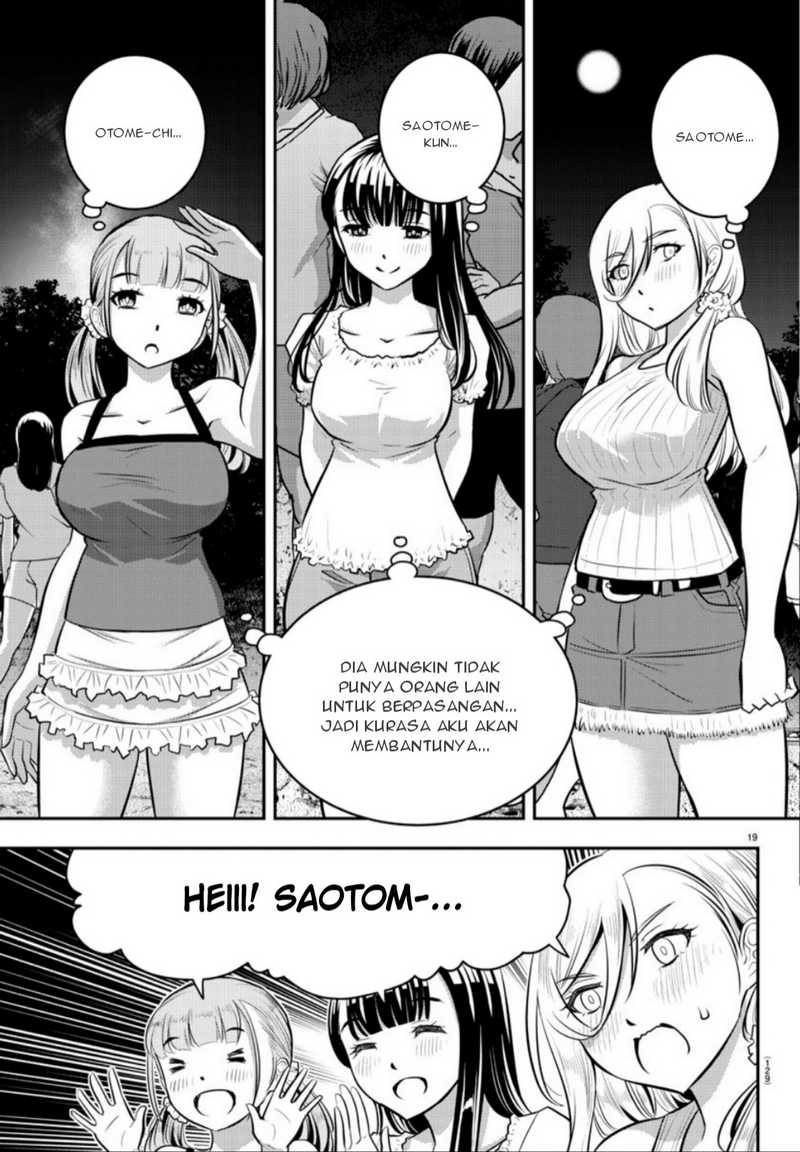 Yankee JK Kuzuhana-chan Chap 11 - Next Chap 12