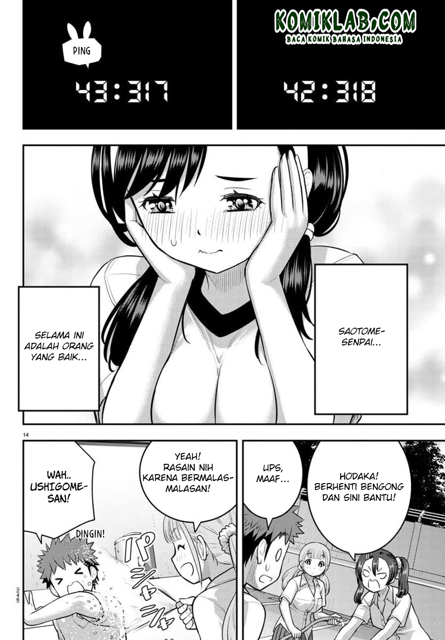 Yankee JK Kuzuhana-chan Chap 111 - Next Chap 112