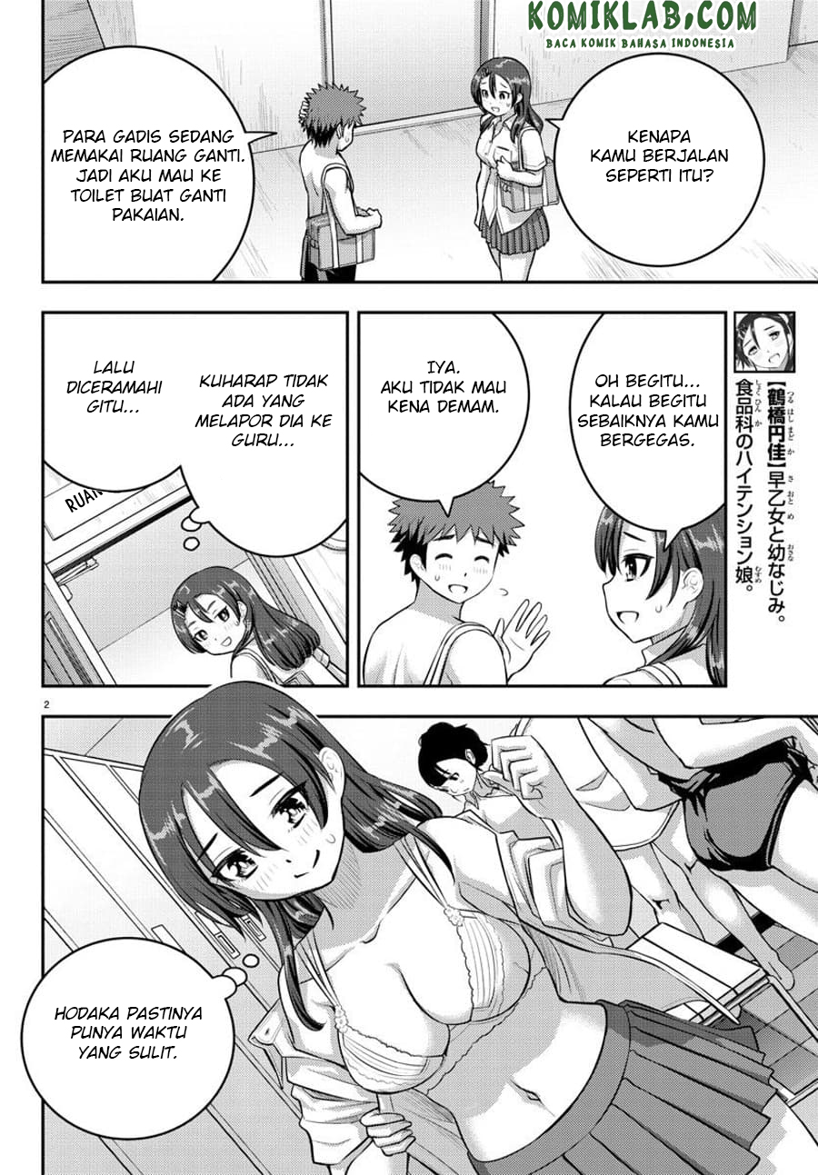 Yankee JK Kuzuhana-chan Chap 113 - Next Chap 114