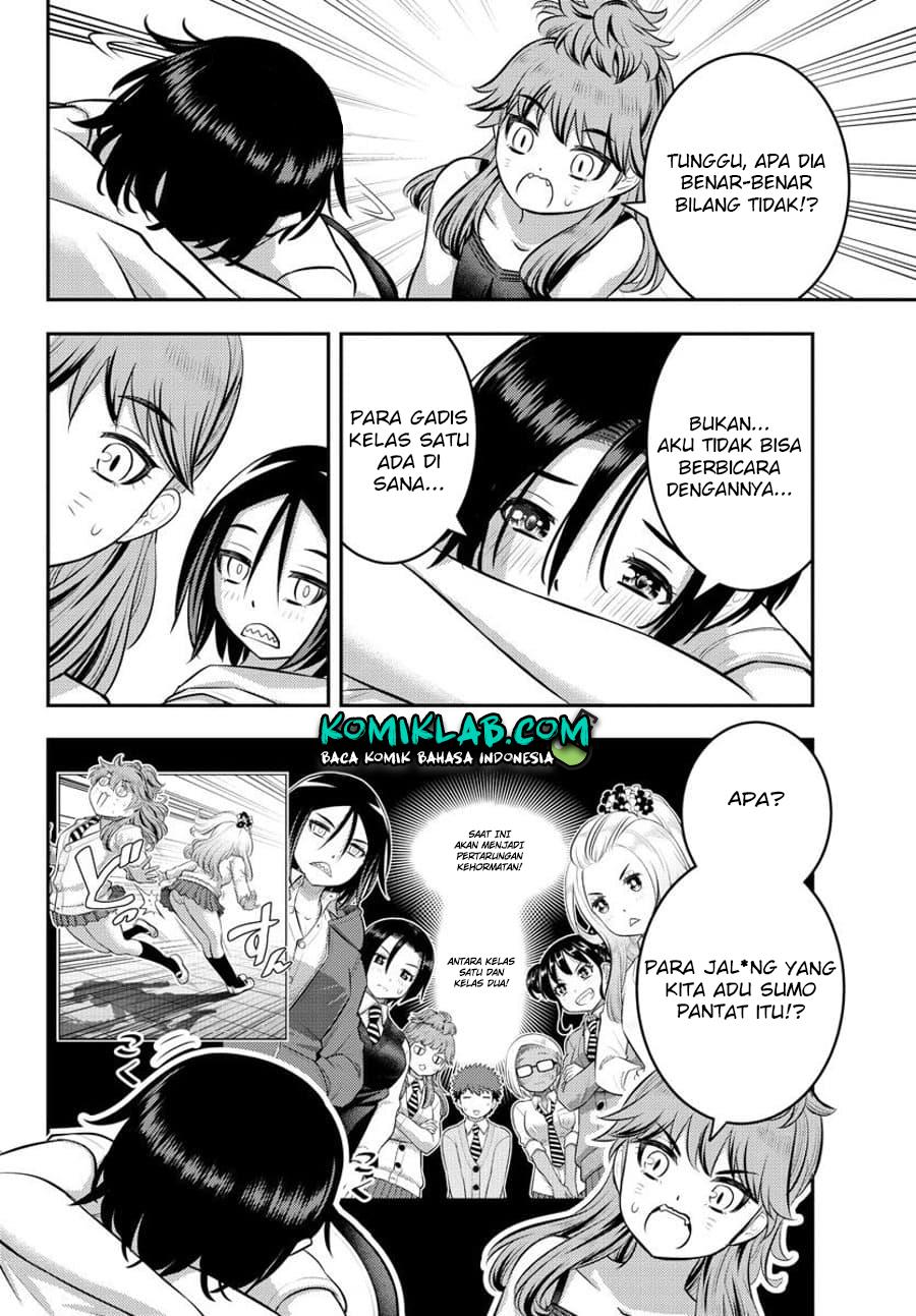 Yankee JK Kuzuhana-chan Chap 124 - Next Chap 125