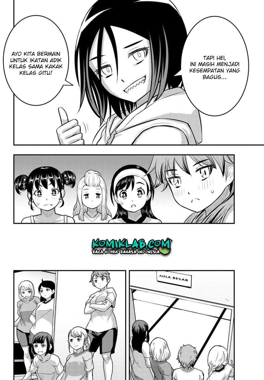 Yankee JK Kuzuhana-chan Chap 124 - Next Chap 125