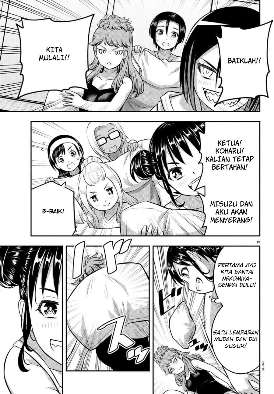 Yankee JK Kuzuhana-chan Chap 124 - Next Chap 125