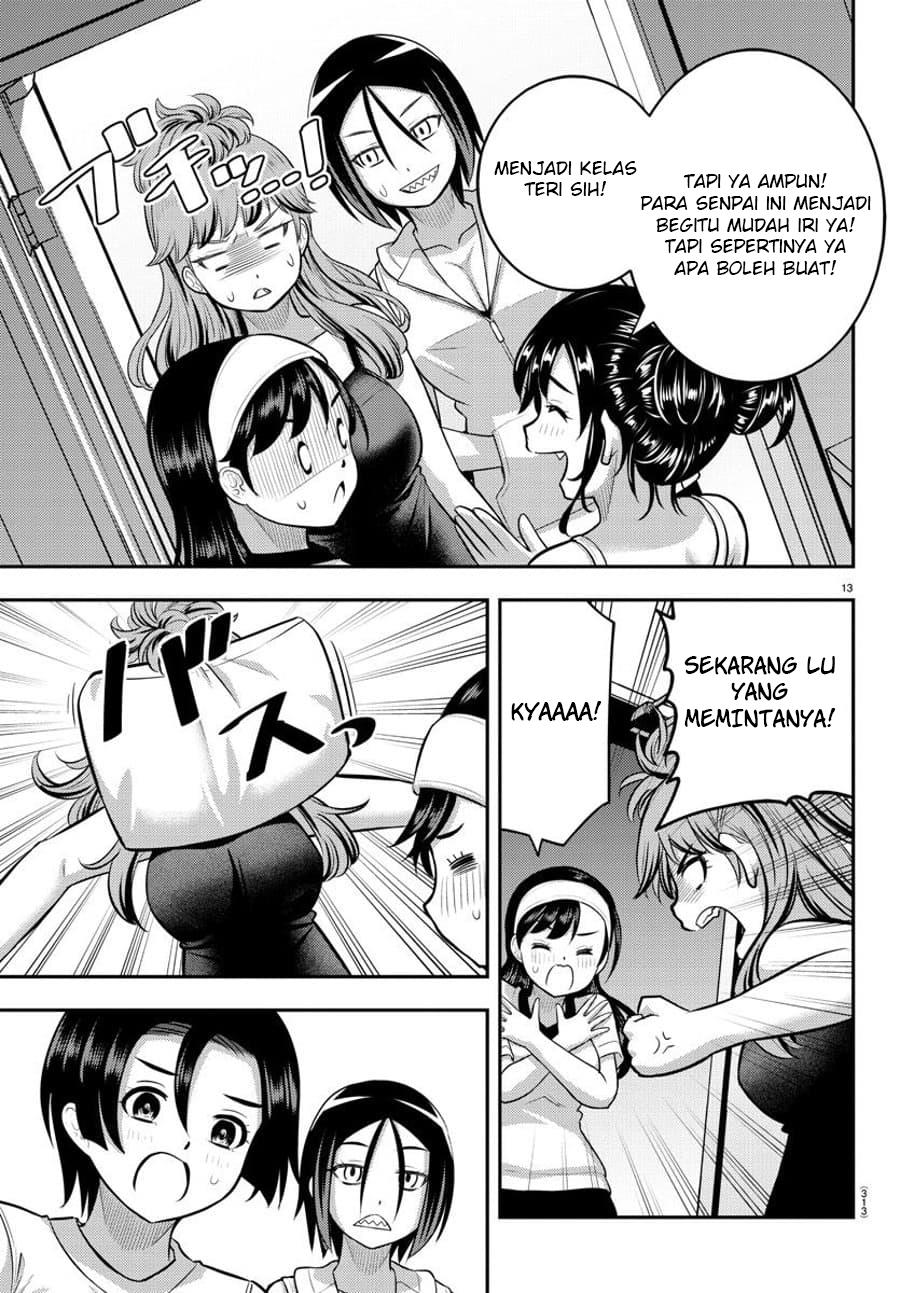 Yankee JK Kuzuhana-chan Chap 124 - Next Chap 125