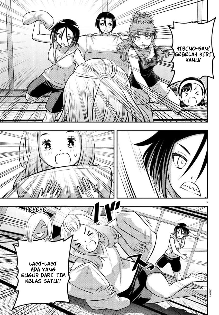 Yankee JK Kuzuhana-chan Chap 125 - Next Chap 126