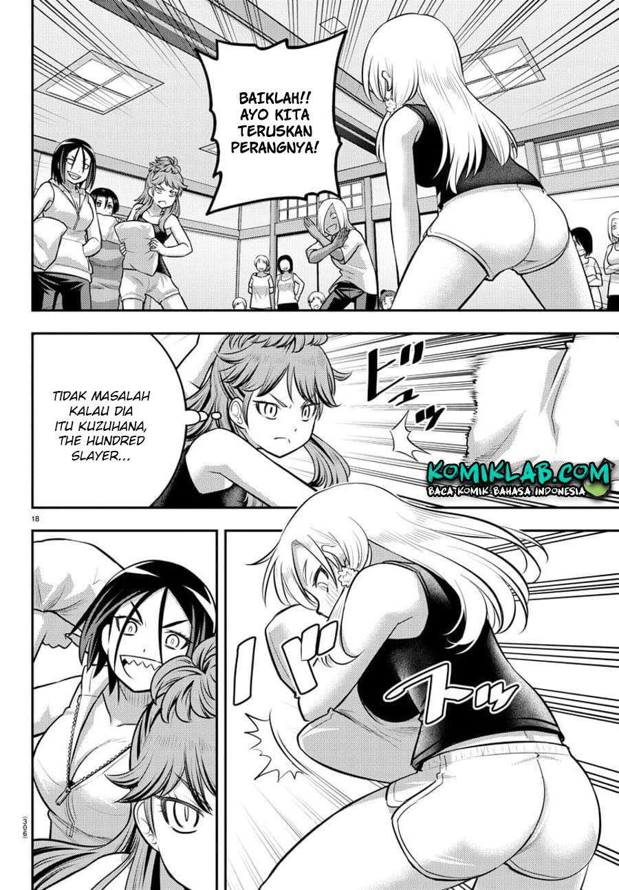 Yankee JK Kuzuhana-chan Chap 125 - Next Chap 126