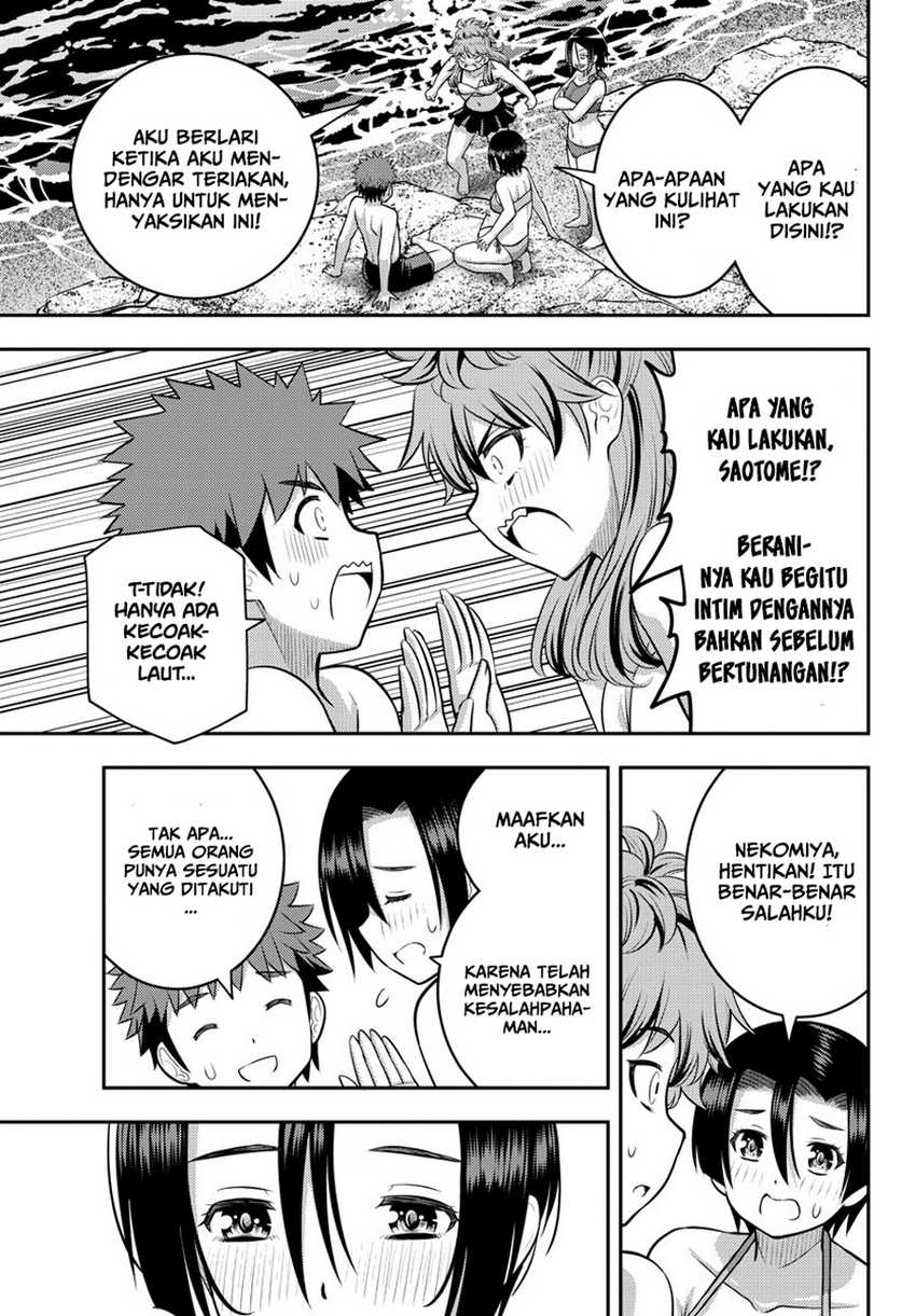 Yankee JK Kuzuhana-chan Chap 129 - Next Chap 130