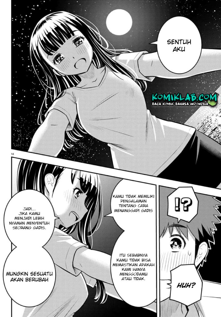 Yankee JK Kuzuhana-chan Chap 121 - Next Chap 122