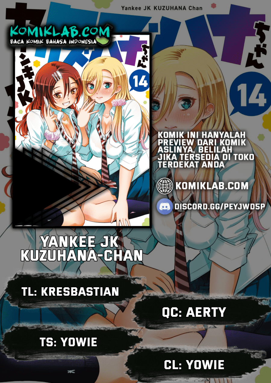 Yankee JK Kuzuhana-chan Chap 123 - Next Chap 124