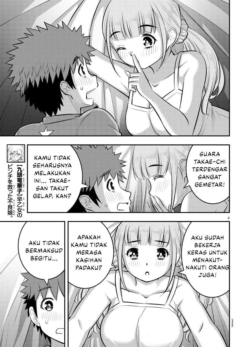 Yankee JK Kuzuhana-chan Chap 135 - Next Chap 136
