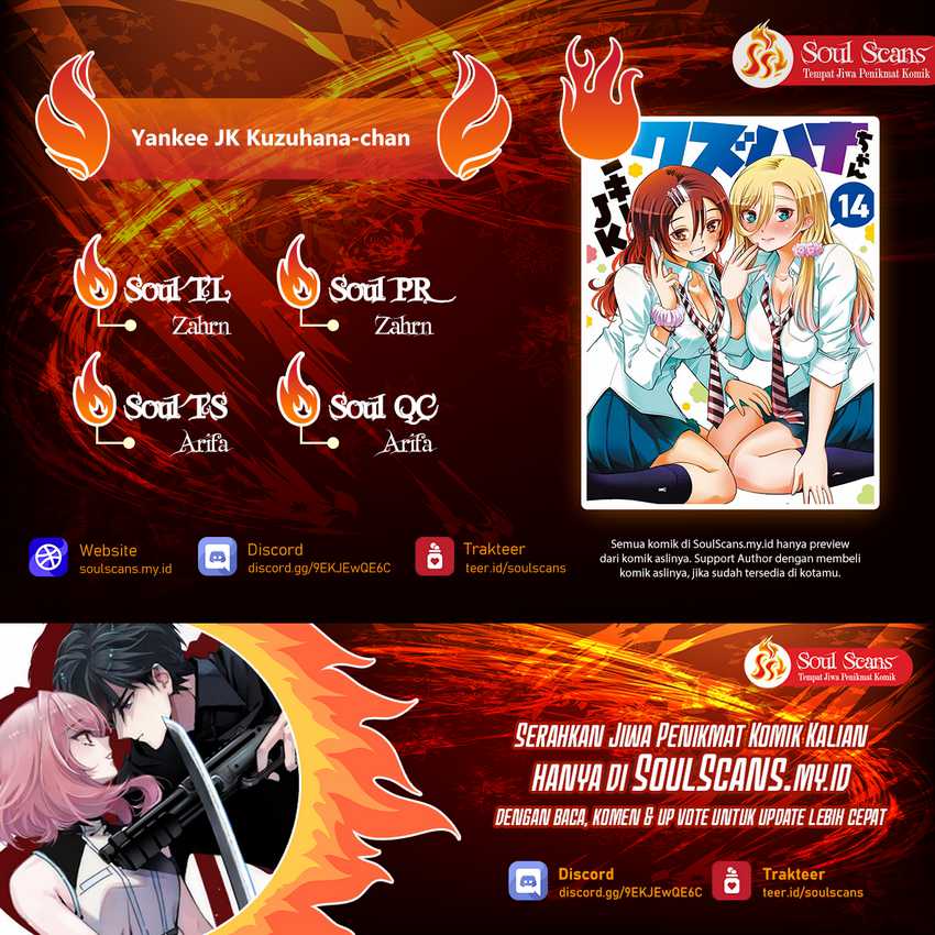 Yankee JK Kuzuhana-chan Chap 135 - Next Chap 136