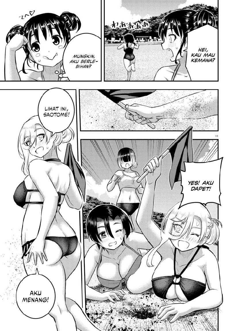 Yankee JK Kuzuhana-chan Chap 132 - Next Chap 133