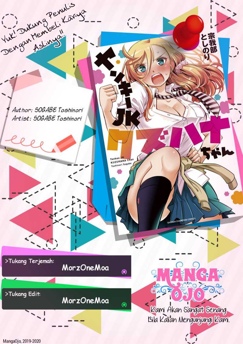 Yankee JK Kuzuhana-chan Chap 14 - Next Chap 15