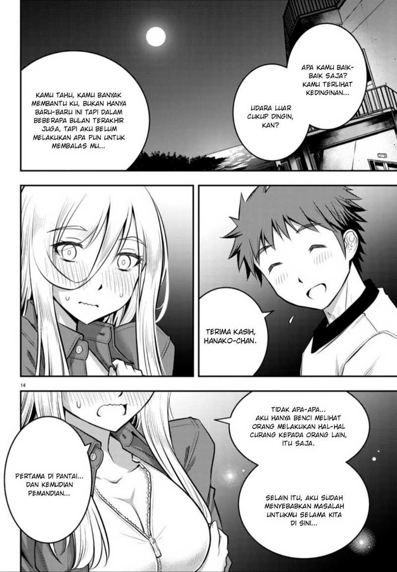 Yankee JK Kuzuhana-chan Chap 14 - Next Chap 15