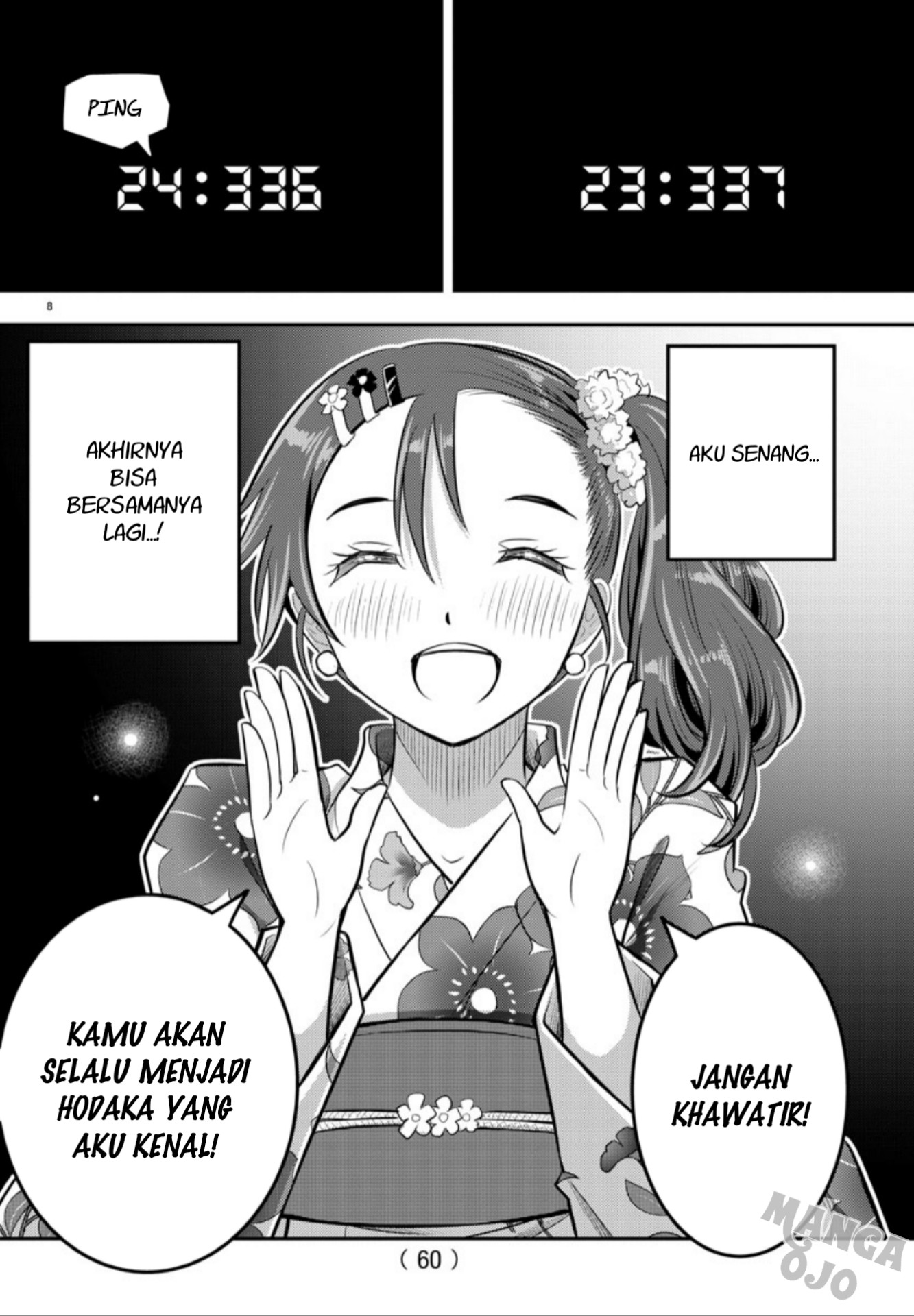 Yankee JK Kuzuhana-chan Chap 19 - Next Chap 20