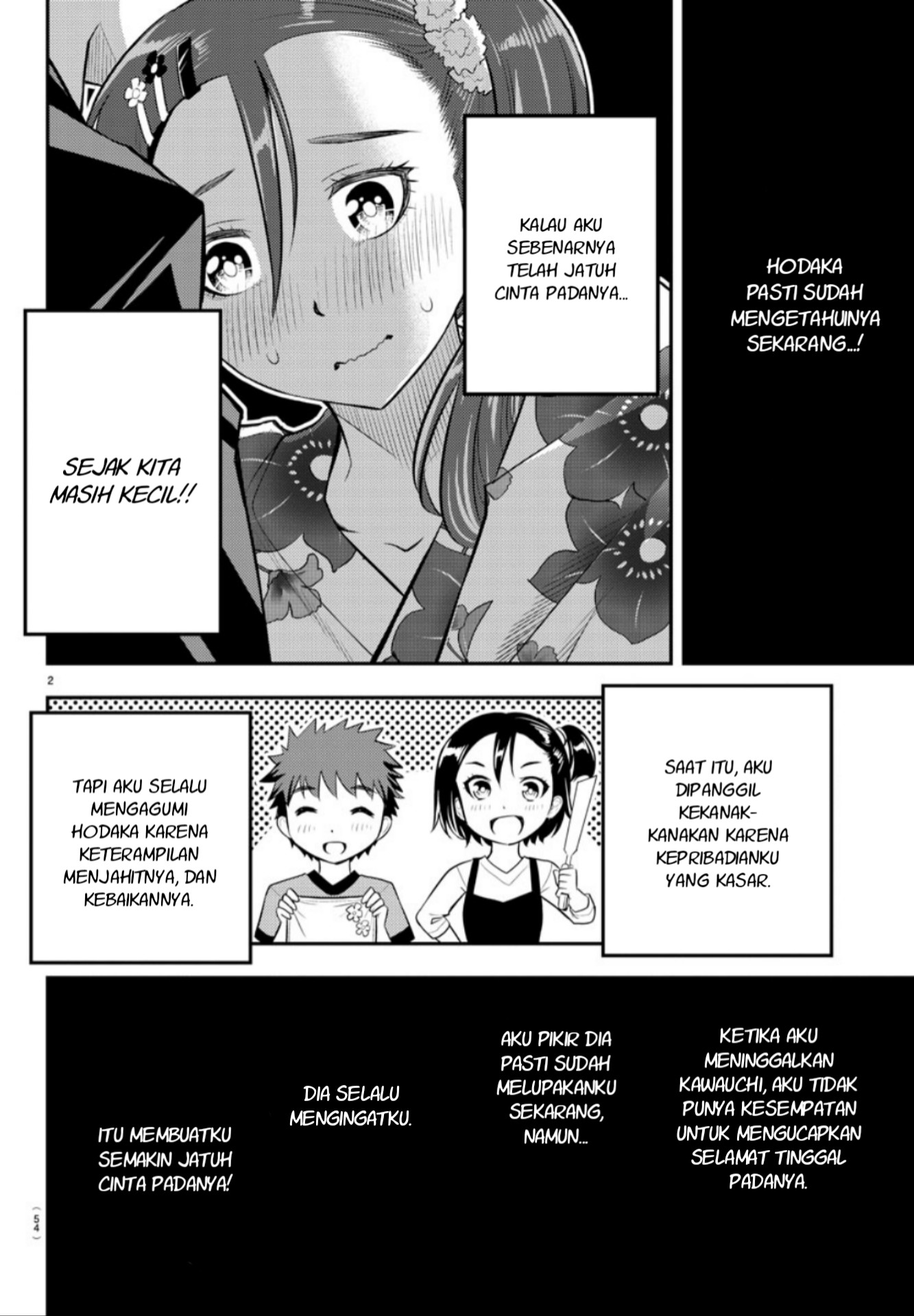 Yankee JK Kuzuhana-chan Chap 19 - Next Chap 20