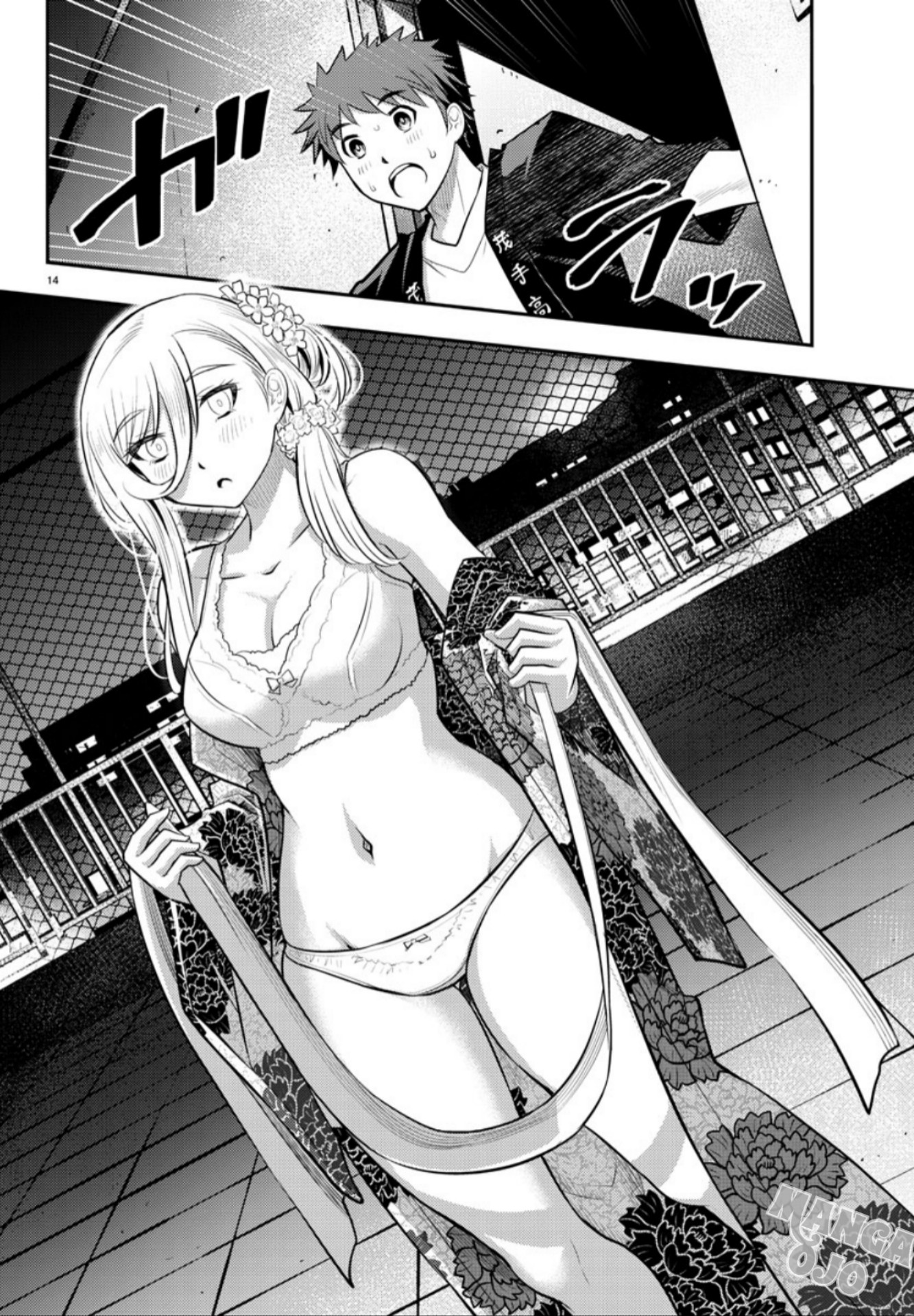 Yankee JK Kuzuhana-chan Chap 19 - Next Chap 20