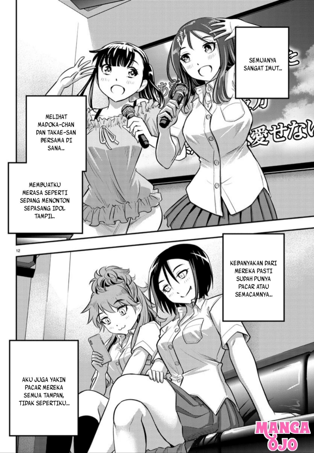 Yankee JK Kuzuhana-chan Chap 22 - Next Chap 23